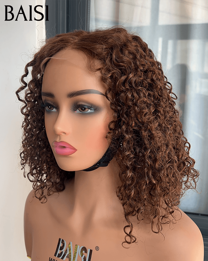 BAISI 2 Perruques water wave pour revendre 180€ 4X4 lace 14 pouces en Couleur Marron ou Bordeaux 250% densité en 100% vrais cheveux humains BS65