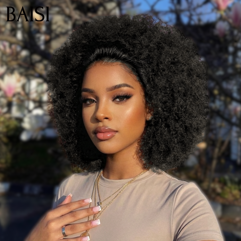 BAISI Wigs Big Promo Arrival Machine-Made Afro Pixie Cut in #1B in 100% Human Hair