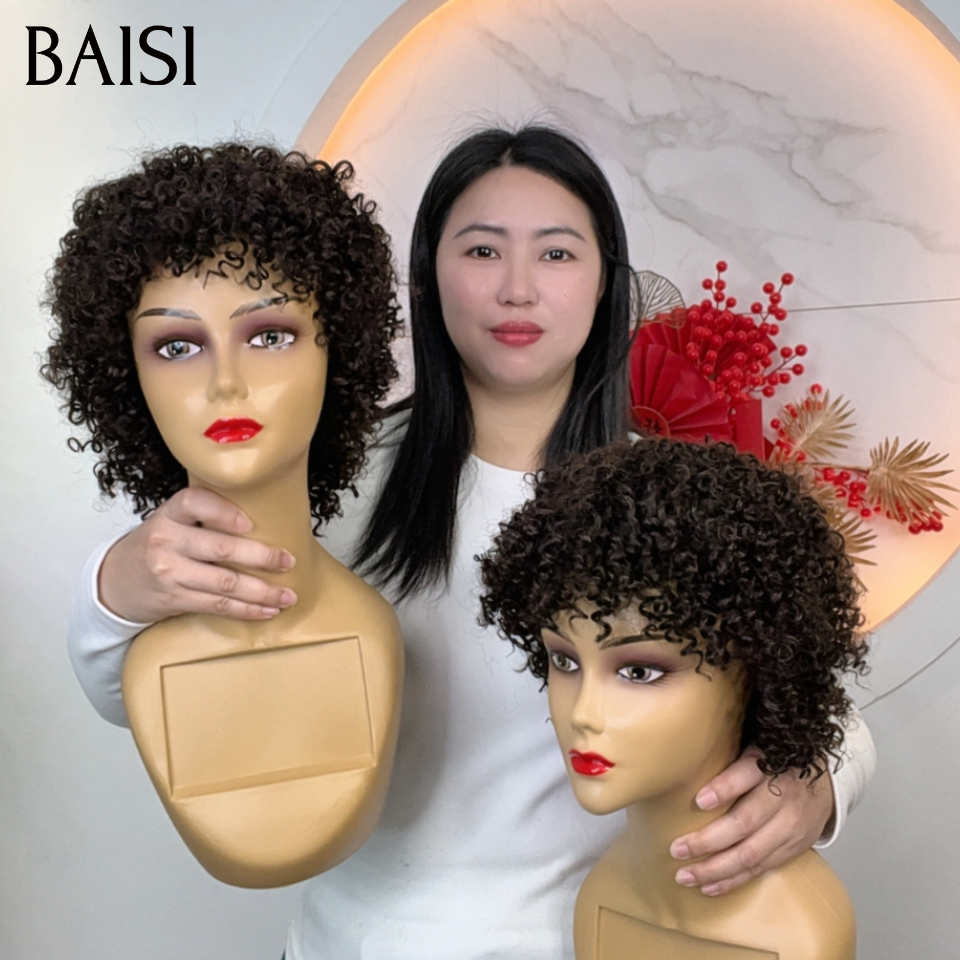BAISI Perruque pixie afro avec Frange 8 Pouces sans Colle Fabriqué à la Machine 55€ Facile à porter en 100% Cheveux Humains