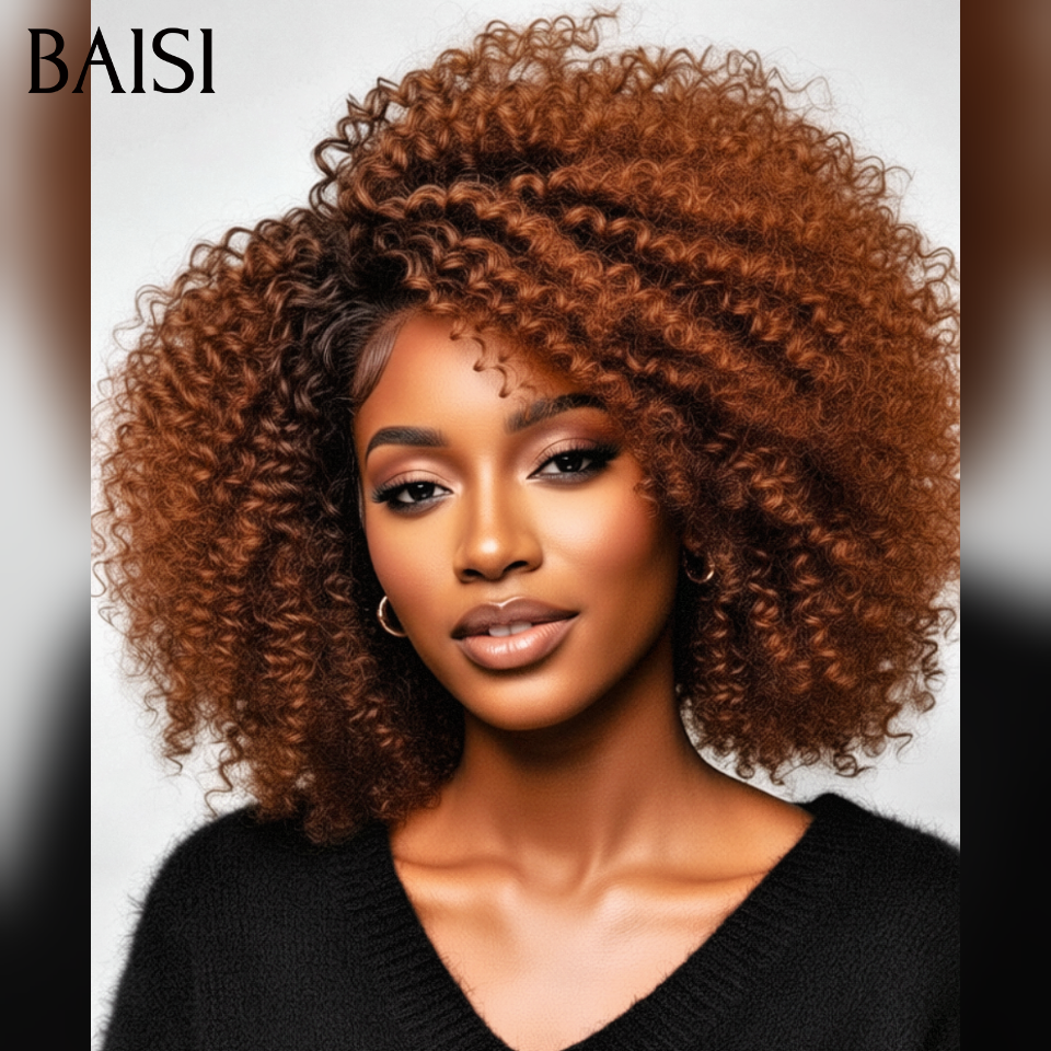 BAISI Perruque afro curly 10 pouce 89€ BOB en couleur Marron avec racine NOIR sans lace Fabriqué à la Machine Promotion en 100% Cheveux Humains