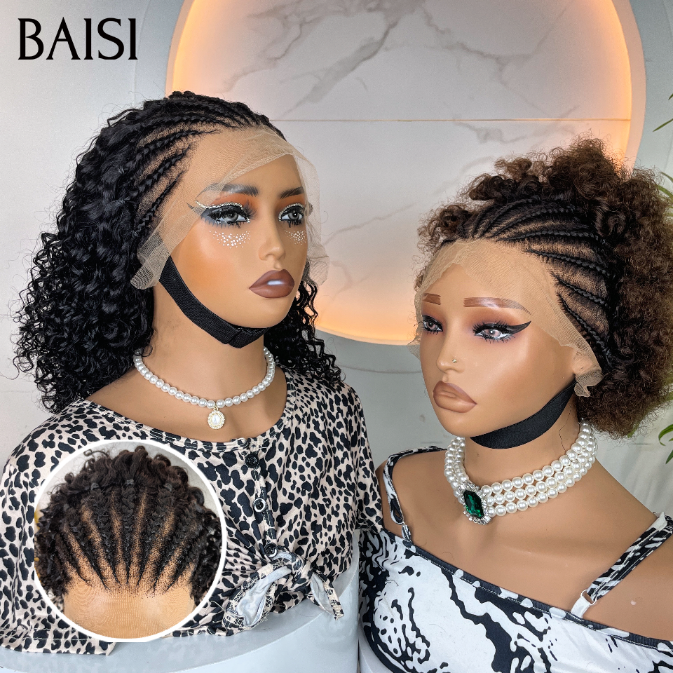 13x4 lace frontal Perruque avec coiffure tressée natte BOB Nouveau produit curly wave 14 Pouces 89€ ou afro curly Marron 69€ en 100% Cheveux Humains