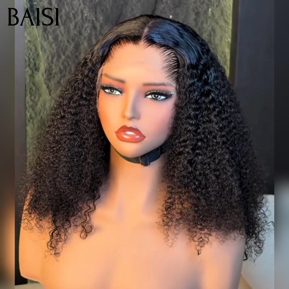 BAISI Grande PROMO 115€ 20 Pouces 13x4 LACE PERRUQUE BOUCLÉE CURLY EN 100% CHEVEUX HUMAINS EN COULEUR NOIR