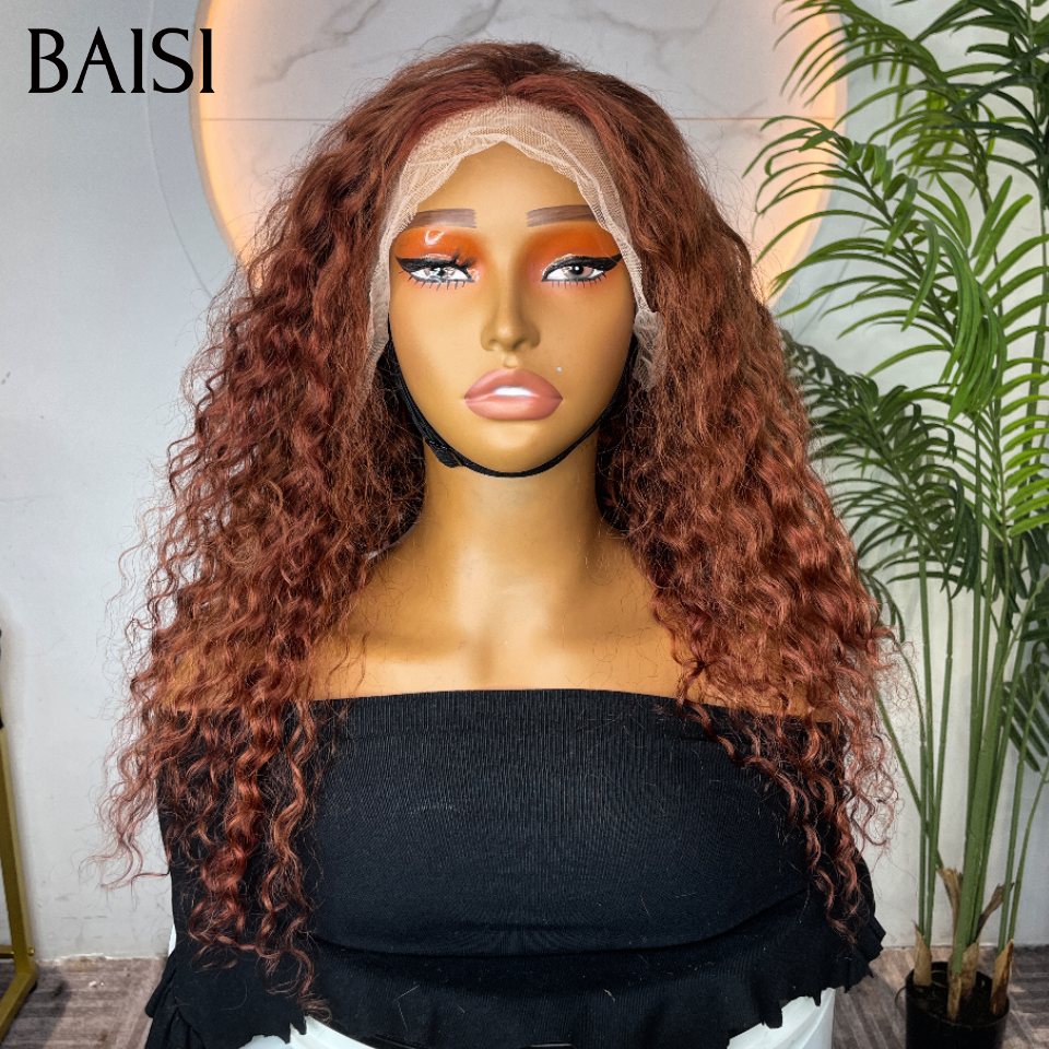 13x4 lace frontal Perruque curly wave BOB raw hair en couleur brun 33# 100% bonne qualité en 100% Cheveux Humains