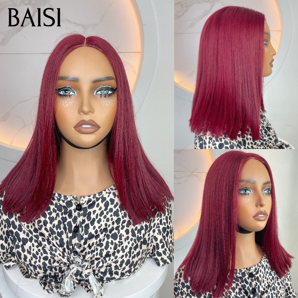 BAISI 13x4 lace Perruque Lisse 10 Pouces 65€ En Bordeaux 99J# en 100% Raw Hair ou 85€ Vietnam Hair