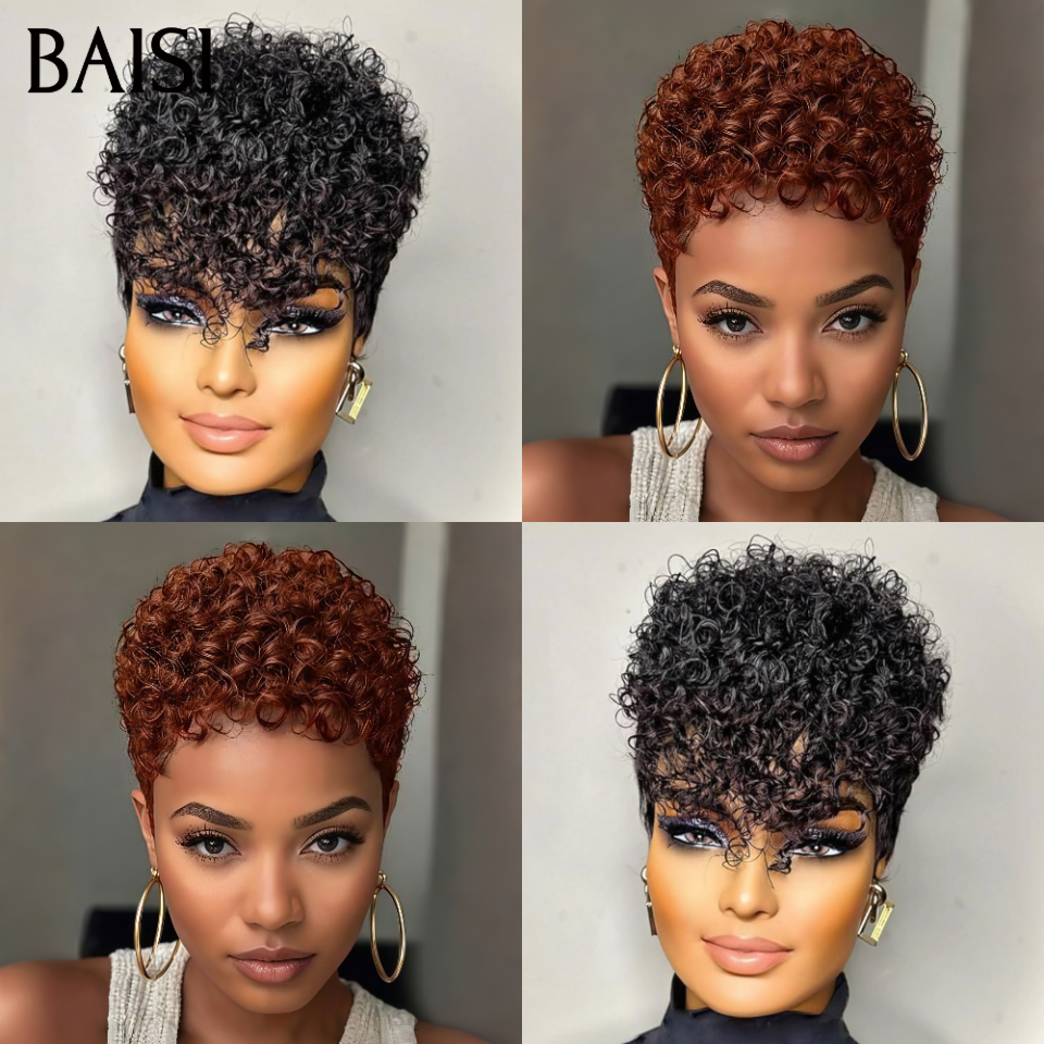 BAISI PROMO Maintenant 2 perruques 80€ Perruques pixie Version stylisée afro curly 2 couleurs en 100% vrais cheveux humains