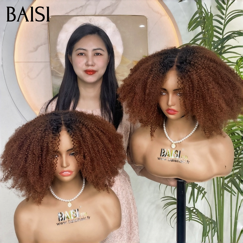 BAISI Perruque BOB kinky curly 14 Pouces couleur Marron 1BT4# en 100% Cheveux Humains