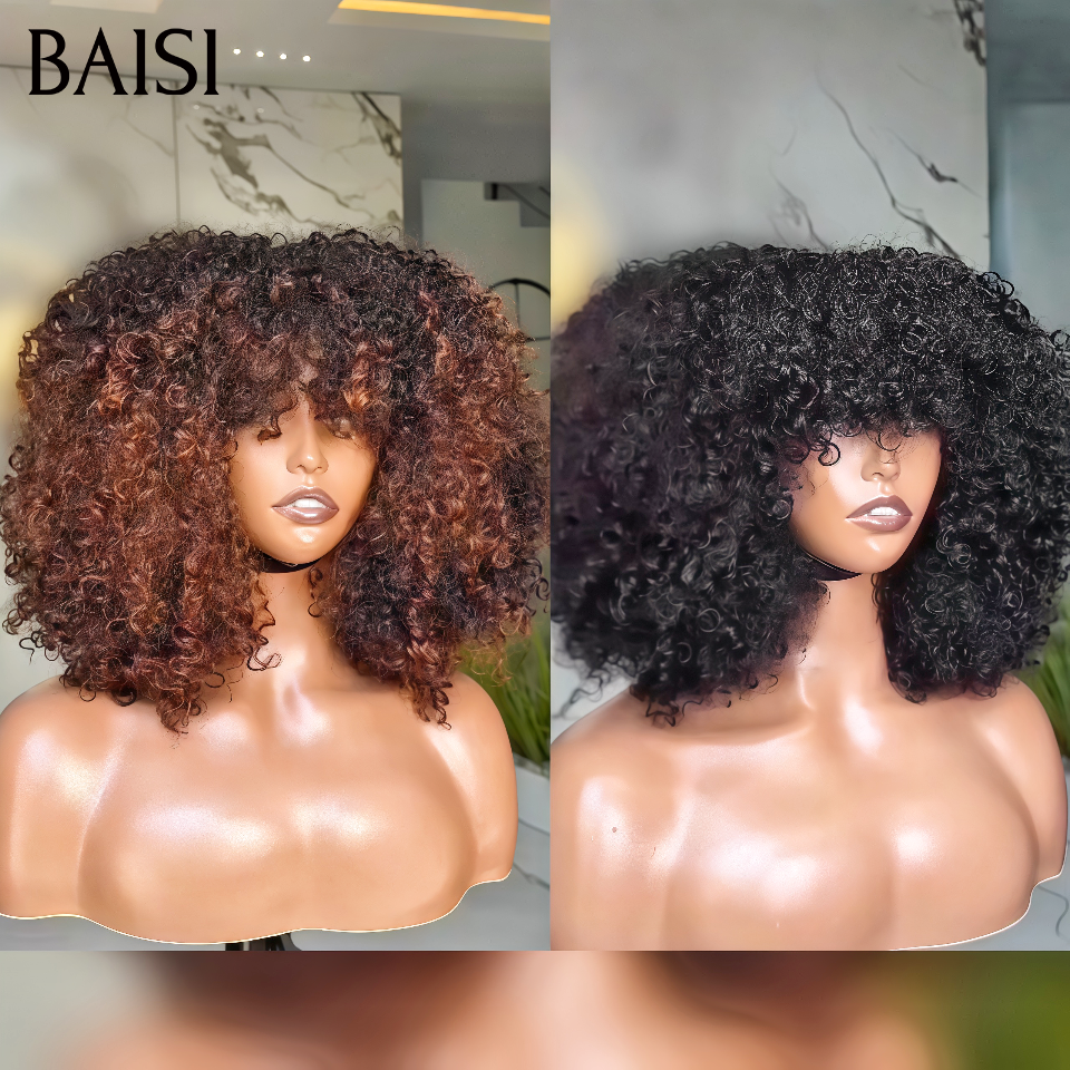 BAISI 1 Marron +1 Noir = 100€ Sans Lace afro curly BOB 14 Pouces NOIR ou 1BT4# blended human hair sans retour