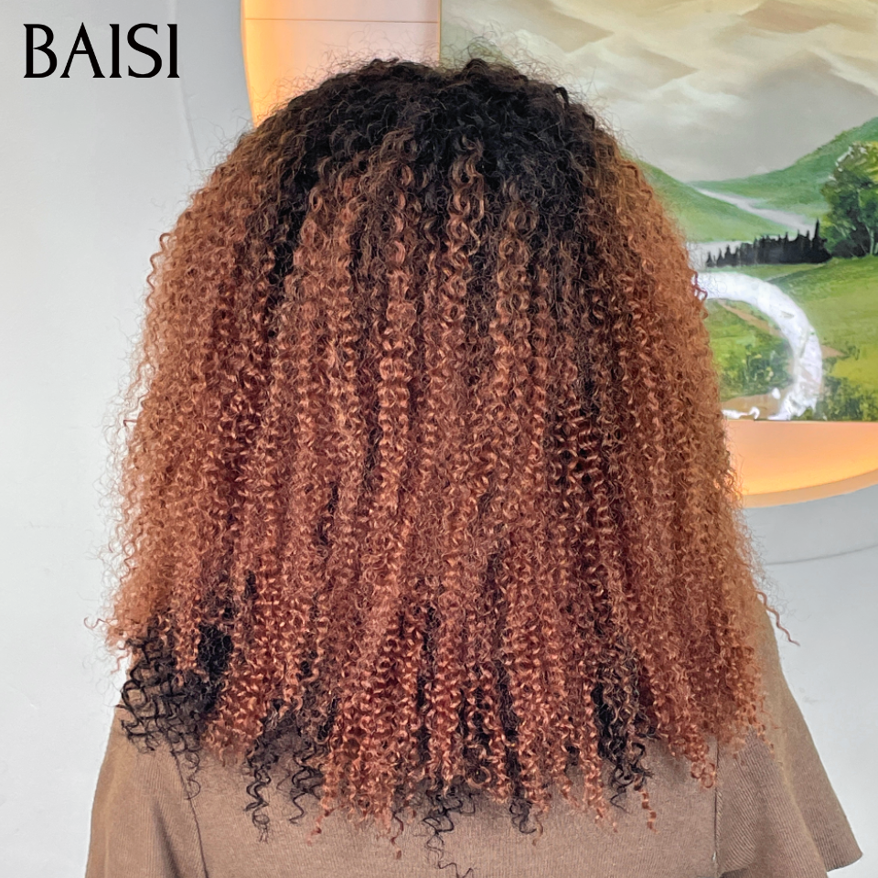 BAISI afro curl avec frange en couleur Marron 18 Pouces petite coupe fabriqué à la machine 100% cheveux humains