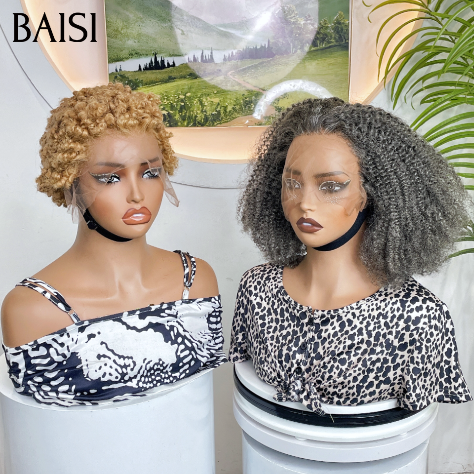 BAISI 2 perruques 180€ 13x4 Lace frontal pixie Miel ou 13x4 Lace frontal afro Gris en 100% Cheveux Humains