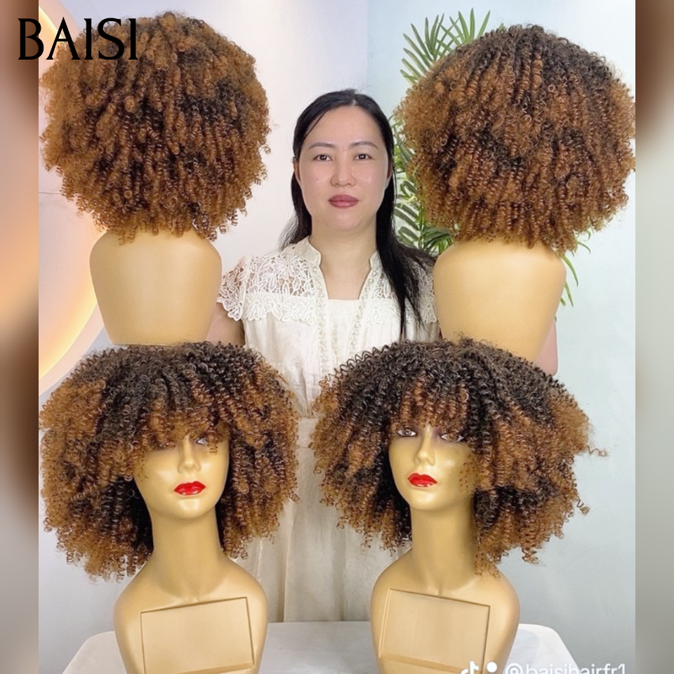 BAISI Perruque 300% densité BOB afro curly avec Frange 100% Blended Hair 59€ Sans Colle en couleur marron avec racine noir