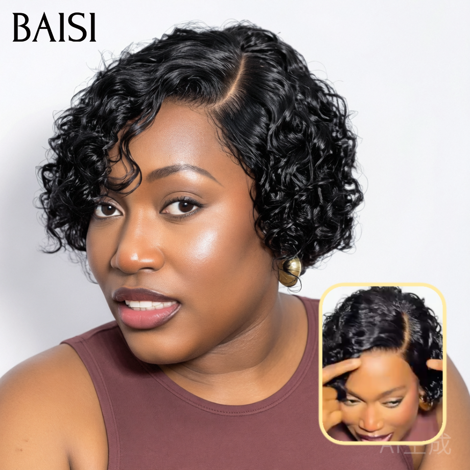 BAISI FLORENCE Parrucca frontale in pizzo Pixie Cut 13x1 Riccia 99J Bordeaux + arancione in veri capelli umani al 100% C