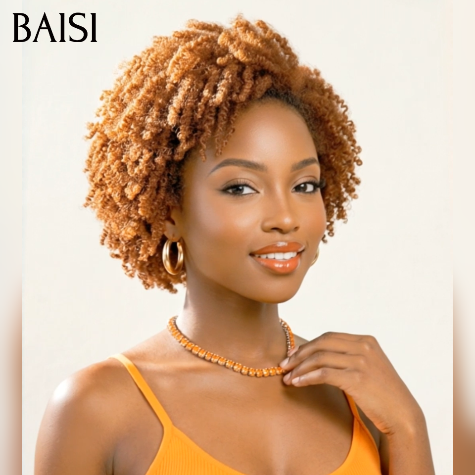 Parrucca afro riccia in pizzo BAISI 13X4 nel colore 4#27# F-905 in veri capelli umani al 100%