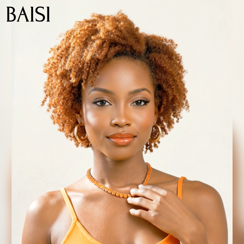 Parrucca afro riccia in pizzo BAISI 13X4 nel colore 4#27# F-905 in veri capelli umani al 100%