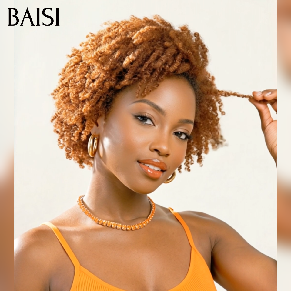 Parrucca afro riccia in pizzo BAISI 13X4 nel colore 4#27# F-905 in veri capelli umani al 100%