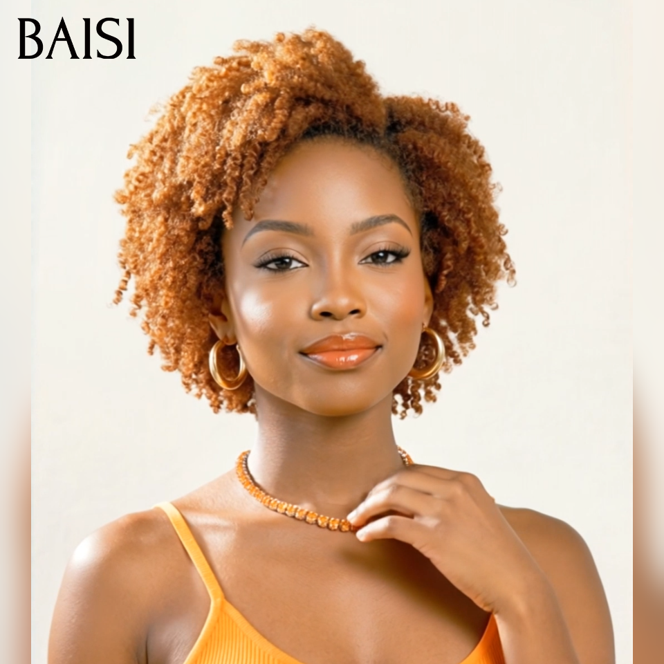 Parrucca afro riccia in pizzo BAISI 13X4 nel colore 4#27# F-905 in veri capelli umani al 100%