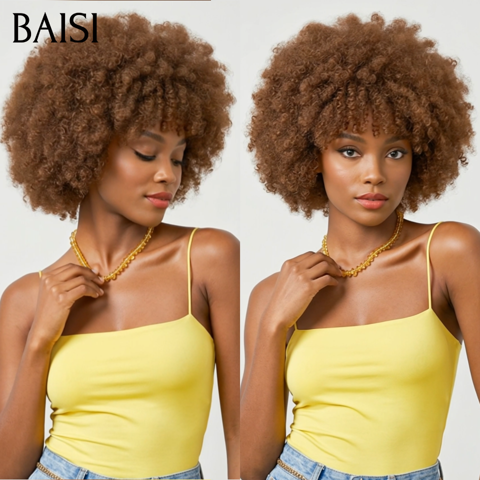 BAISI Moitié Prix Marron Sans lace afro avec Frange 66€ 100% Cheveux Humains Fabriqué à la Machine MP50