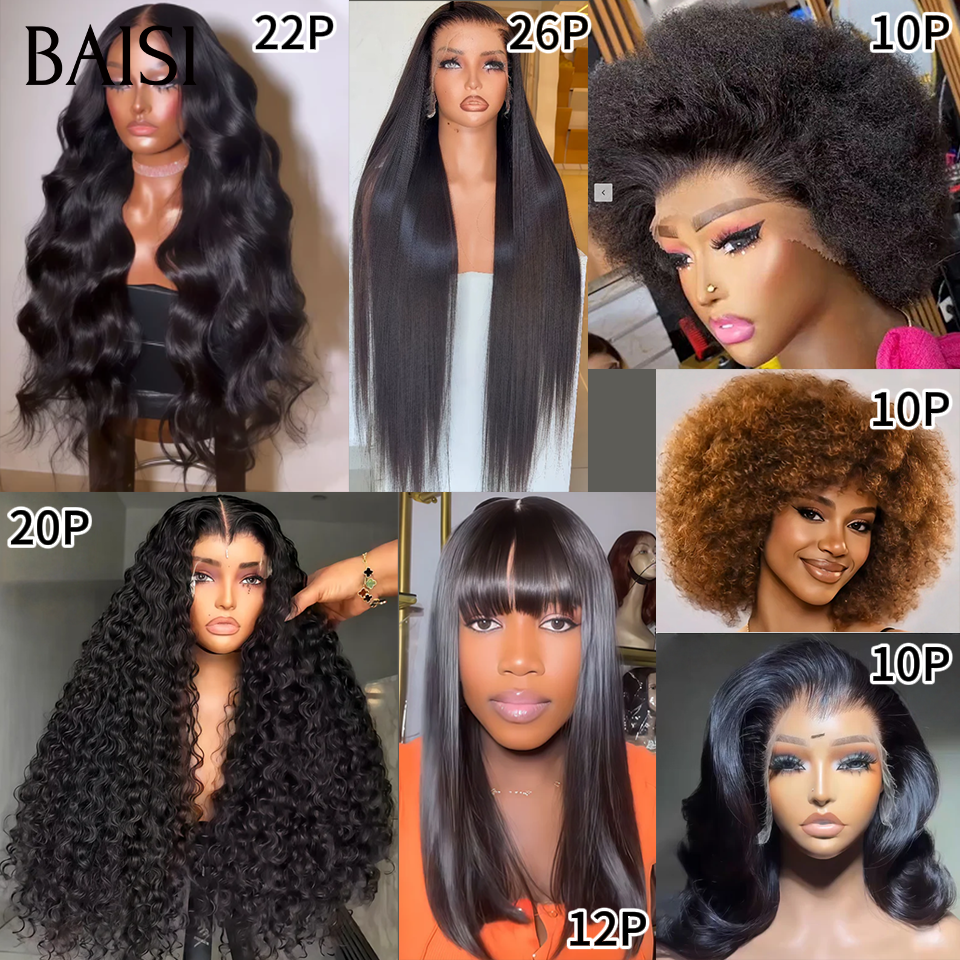 BAISI vente flash 7 Perruques 499€ en France Lisse et egg wave et body wave 100% human hair
