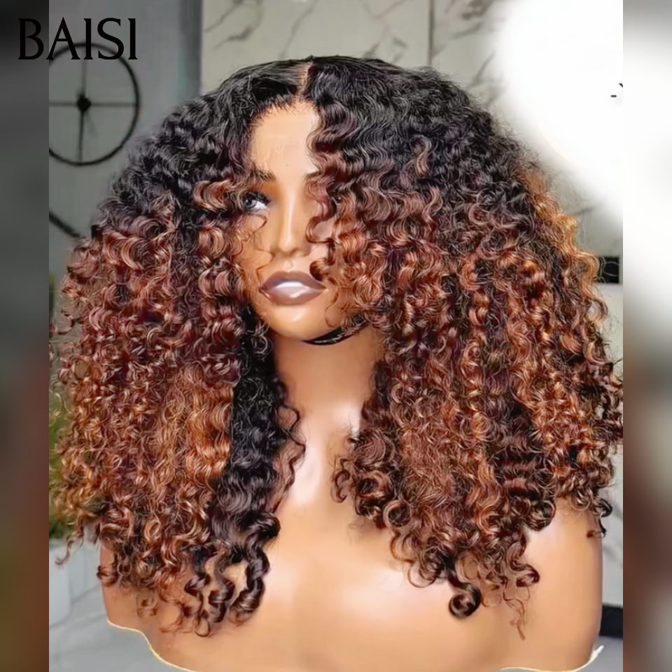 BAISI lace Frontale 13X4 perruque Curly wave 250% volume 12 pouce 100€ en Couleur 1B/4# en 100% cheveux humains BS65