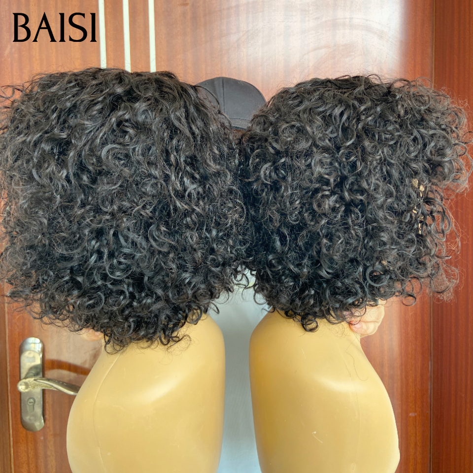 Vente flash 66€ 12 Pouces pixie curly wave avec Frange Fabriqué à la Machine Facile à porter en 100% Cheveux Humains Hair