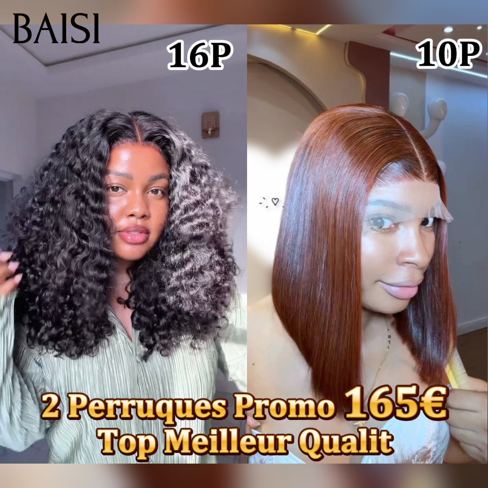 BAISI vente flash 2 Perruques Promo 165€ Moitié Prix 4x4 lace closure curly wave 16 pouces et marron 10 pouces 100% human hair MP50