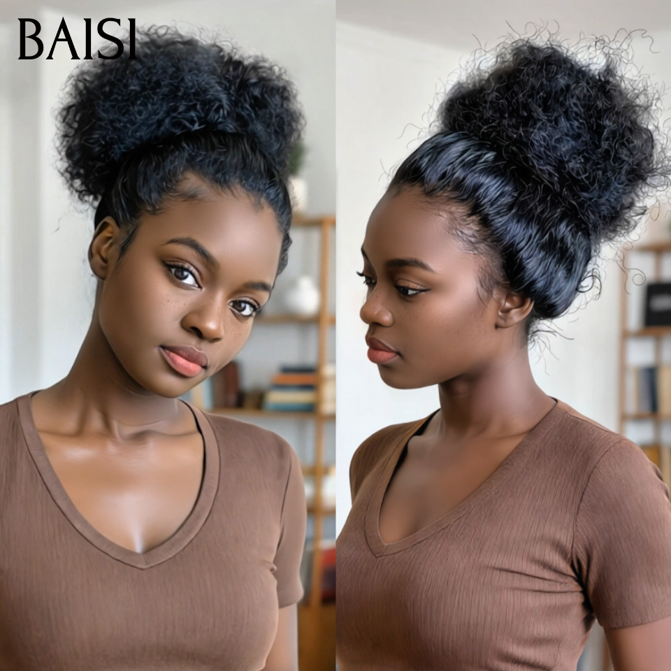 BAISI perruque en chignon bun afro 18 pouce Coiffure identique 119€ NOIR en 100% Cheveux Humains