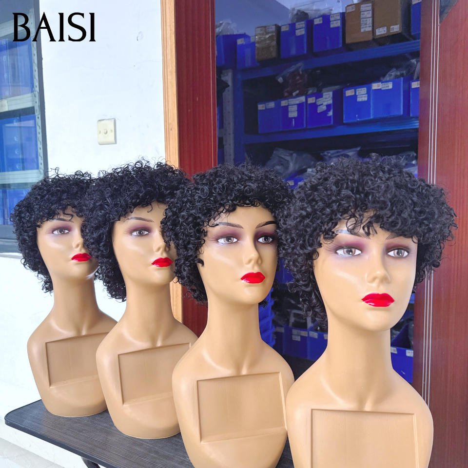 BAISI petite coupe fabriqué à la machine 45€ curly wave naturel promotion perruque En 100% Cheveux Humains