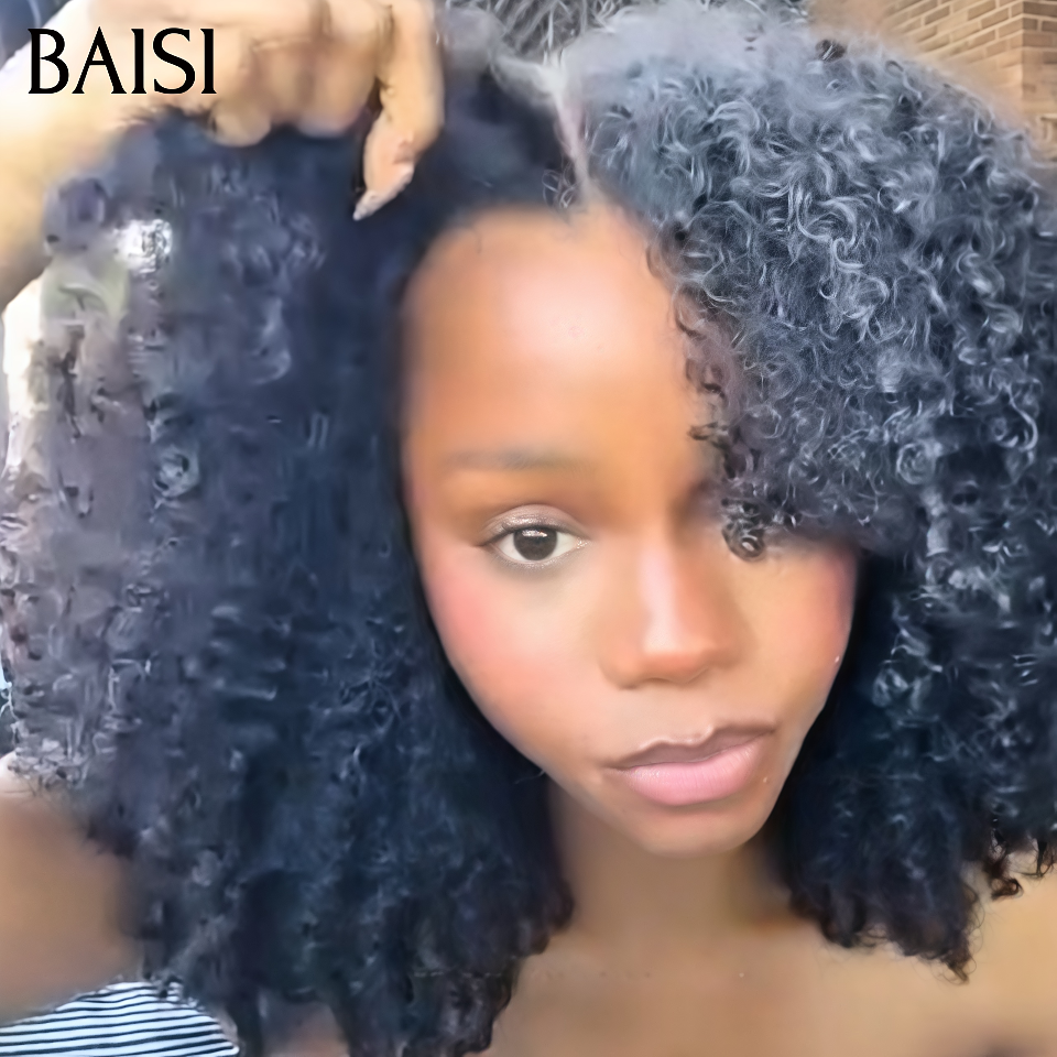 BAISI perruque PROMO 100% Vietnam Hair Qualité SDD Perruques Afro Kinky 4x4 lace 18 pouce 169€ sans colle 300% de Volume en 100% Cheveux Humain Hair