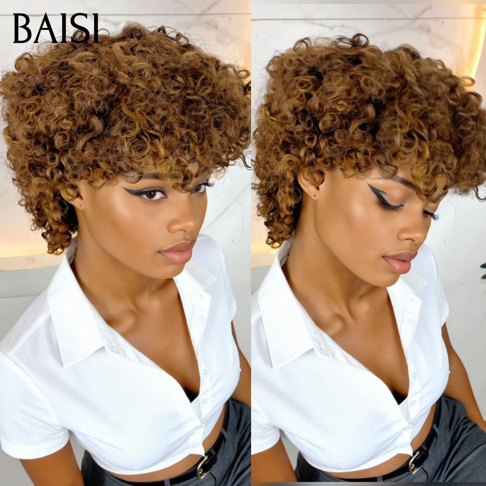 BAISI Perruque sans colle avec frange 49€ Très Bonne Qualité Fabriqué à la Machine curly wave 4# marron 100% cheveux humians