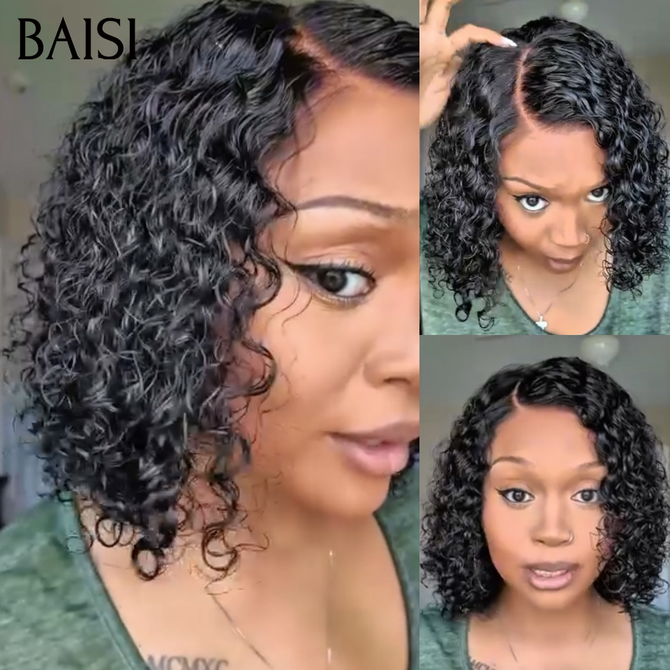BAISI T parte PARRUCCA RICCIOLUTA CURLY Colore Miele con Radice Nera 1BT27# In 100% CAPELLI UMANI BS120