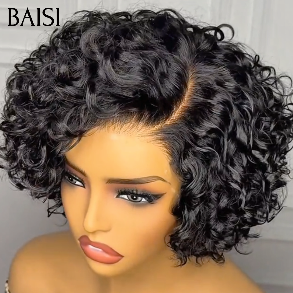 BAISI HAIR FR Portez la première perruque la plus confortable sans colle seulement 98€ 8 pouces au prix promotionel 100% vrais cheveux humains raw hair