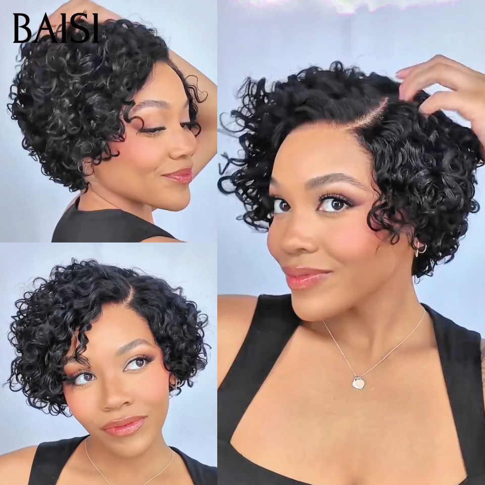BAISI perruque la plus confortable sans colle seulement 48€ ou avec closure 75€ prix promotionel 100% vrais cheveux humains raw hair