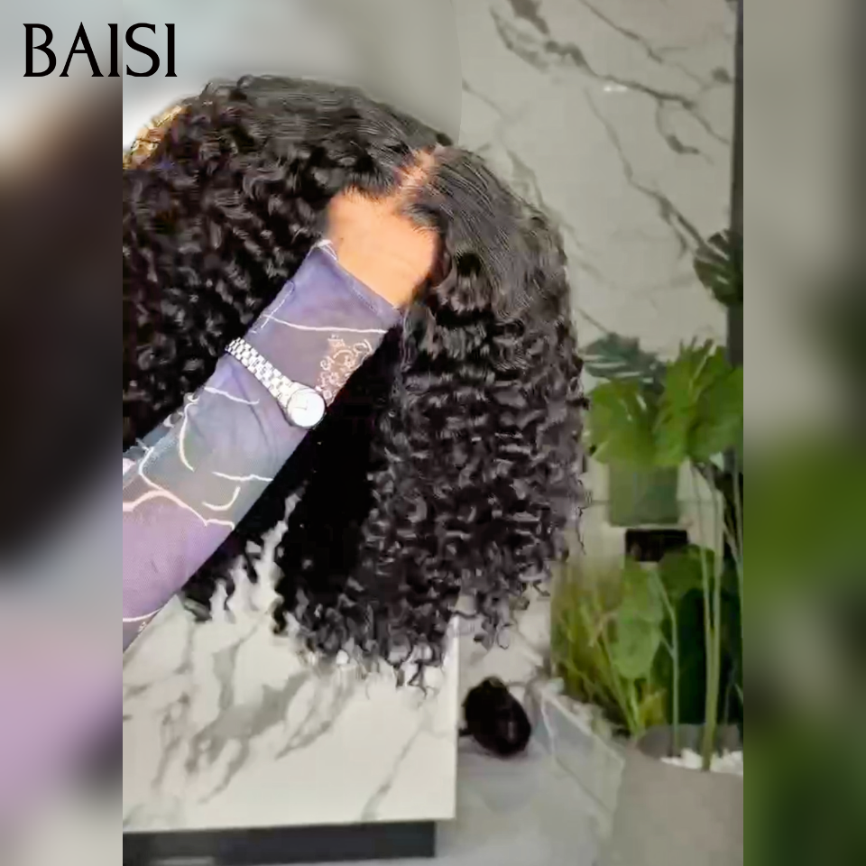 BAISI Promotion raw hair 1 perruque bcp de volume 20 pouce 179€ ou blended hair 4 perruques frisées 32 pouce 130€ ( mixte +noir +bordeaux +blonde ) demain fini la chance 4 couleurs soldes sans retour