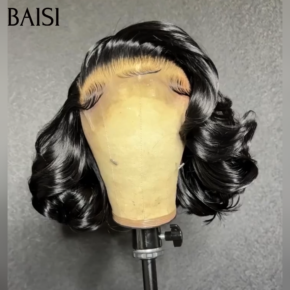 BAISI promotion 100% vrais cheveux humains perruque 75€ 13*4 lace frontale 10 Pouces volume de 200% Bouclé noir promo