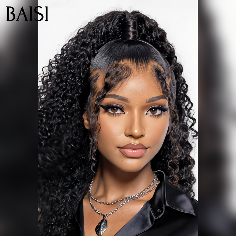 BAISI Prix Fournisseur Vente en gros 3 raw hair 18p 250€ ou en chignon bun curly 24P 150€ cheveux humains ou 10 Perruques 250€ Le Dernier Panier en 100% Cheveux Humains