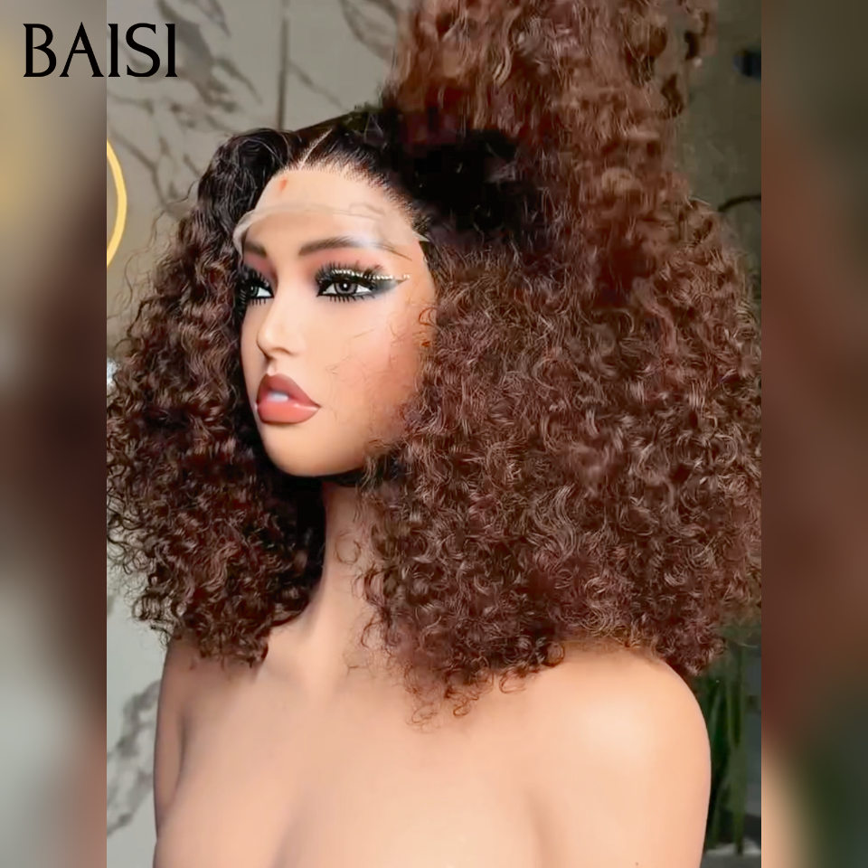 BAISI promotion 4x4 lace closure curly wave marron 250% densité 14 pouces ou 13x4 Lace Frontale Perruque curly wave 18 Pouces 139€ Moitié Prix Sans Colle Lace déjà couper Facile à Porter en 100% Cheveux Humains