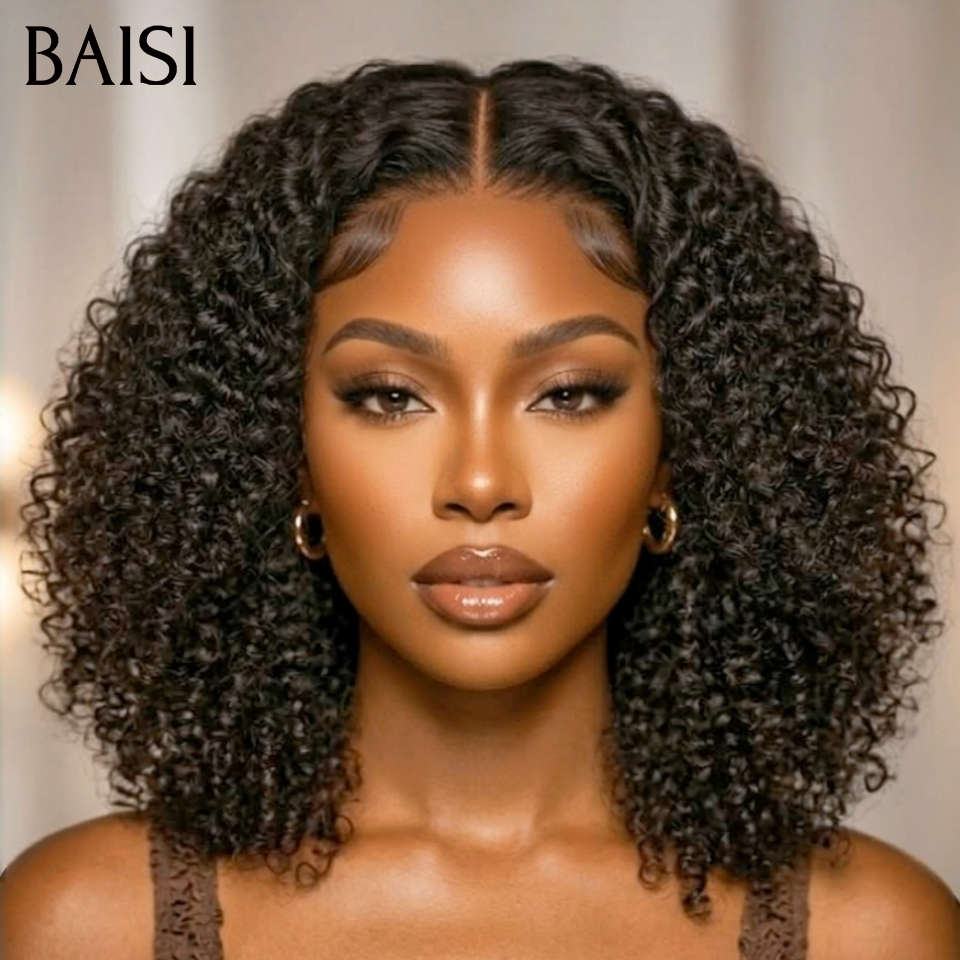BAISI Flash Offer avec Lace frontal 13x4 Perruque 10 pouce NOIR curly wave 100% Cheveux Humains BS60