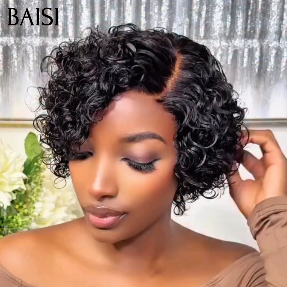 BAISI Peruca pixie ondulada 5X5 em cor preto e mel 99€ em 100% cabelo humano