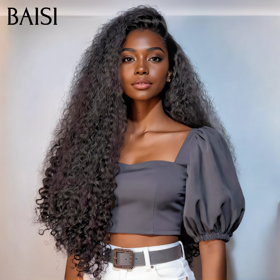 BAISI 6 Boîtes Surprise 409€ ( 20 pouce X 4 ) ou 6 Boîtes Surprise 489€ ( 18 pouce X 6 ) Facile à Revendre PROMO Prix Fournisseur Soldes en 100% Cheveux Humains
