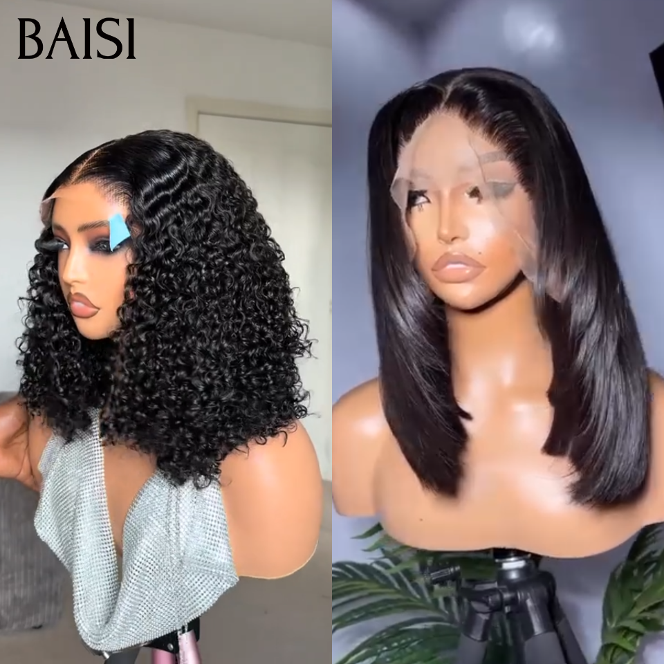 BAISI 2 Perruques Bob Lace frontal 13x4 12pouces lisse + 12pouces curly pour 175€ Seulement Qualité Supérieure 100% vrais cheveux humains