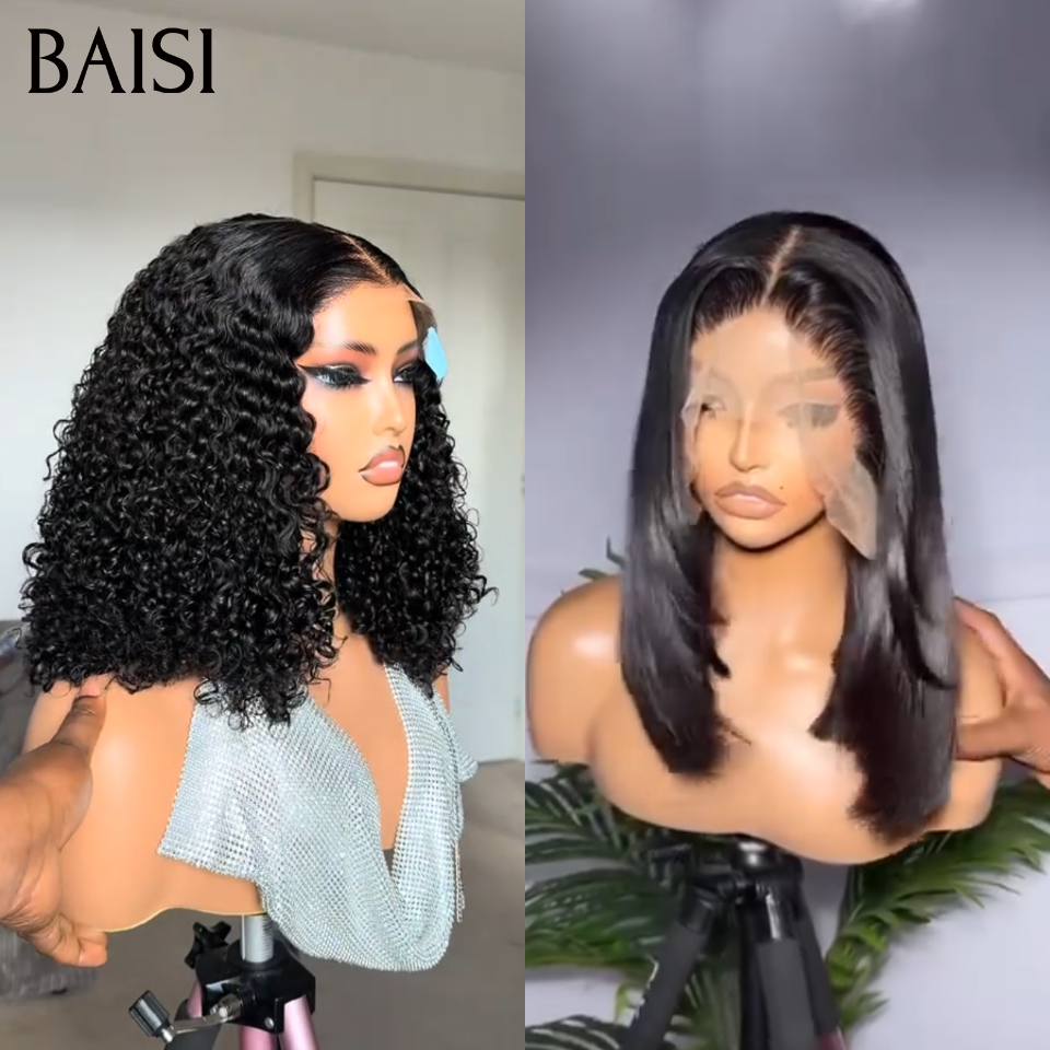 BAISI 2 Perruques Bob Lace frontal 13x4 12pouces lisse + 12pouces curly pour 175€ Seulement Qualité Supérieure 100% vrais cheveux humains