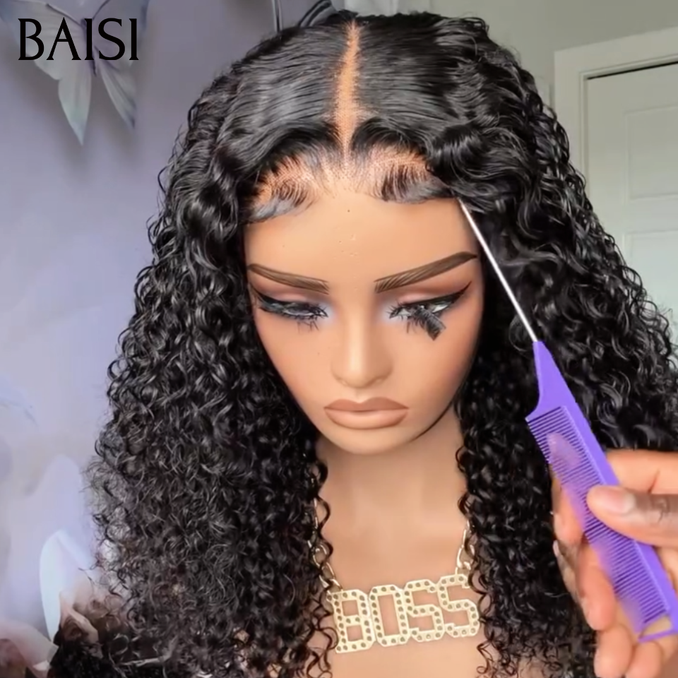 BAISI Perruque BOB Curly wave 12 pouces ou 14pouces Beaucoup de volume 250% densité en 100% Cheveux Humains Mèches de qualité Raw hair 100% Identique