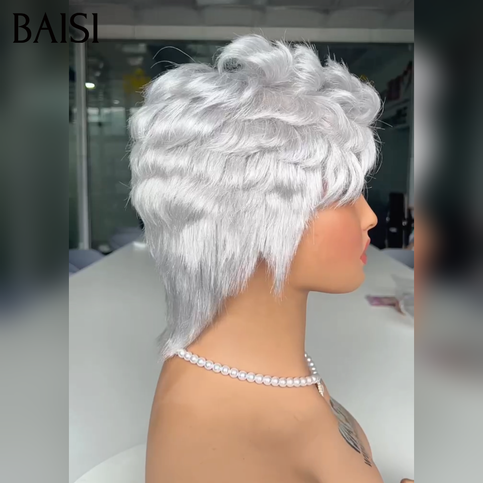 BAISI Perruque Pixie Courte Texture en Vague Nouvelle Tendance Pour les Jeunes 69€ Seulement sans Colle Très facile à Porter en couleur grise 100% cheveux humains