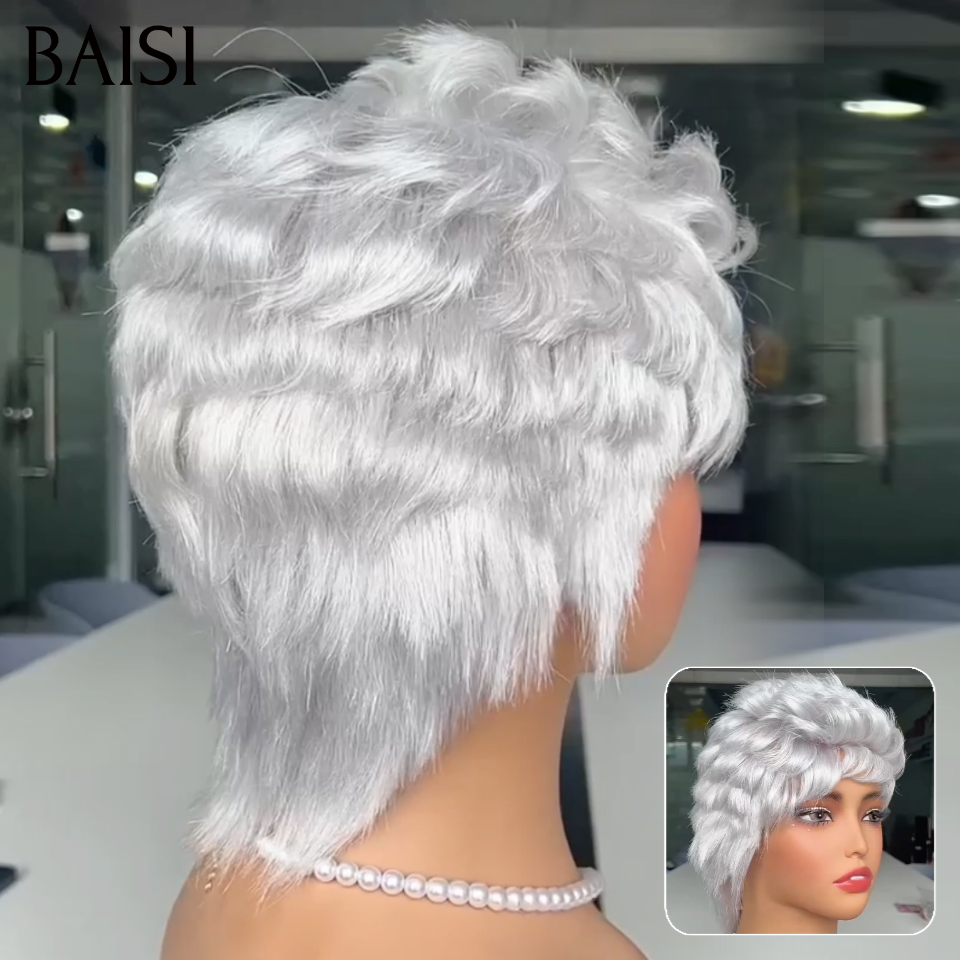 BAISI Perruque Pixie Courte Texture en Vague Nouvelle Tendance Pour les Jeunes 69€ Seulement sans Colle Très facile à Porter en couleur grise 100% cheveux humains