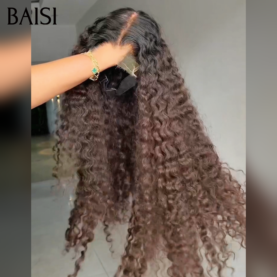 BAISI 1 curly vrais cheveux 1B4# Marron 26 pouce 200€ ou 14 Perruques 200€ différentes tailles (32p+24p+20p+12p+10p) couleurs noir bordeaux marron miel mixte stock limité blended hair