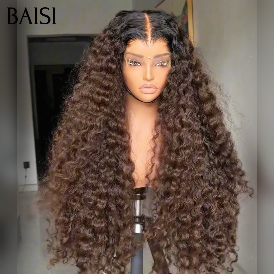 BAISI 1 curly vrais cheveux 1B4# Marron 26 pouce 200€ ou 14 Perruques 200€ différentes tailles (32p+24p+20p+12p+10p) couleurs noir bordeaux marron miel mixte stock limité blended hair