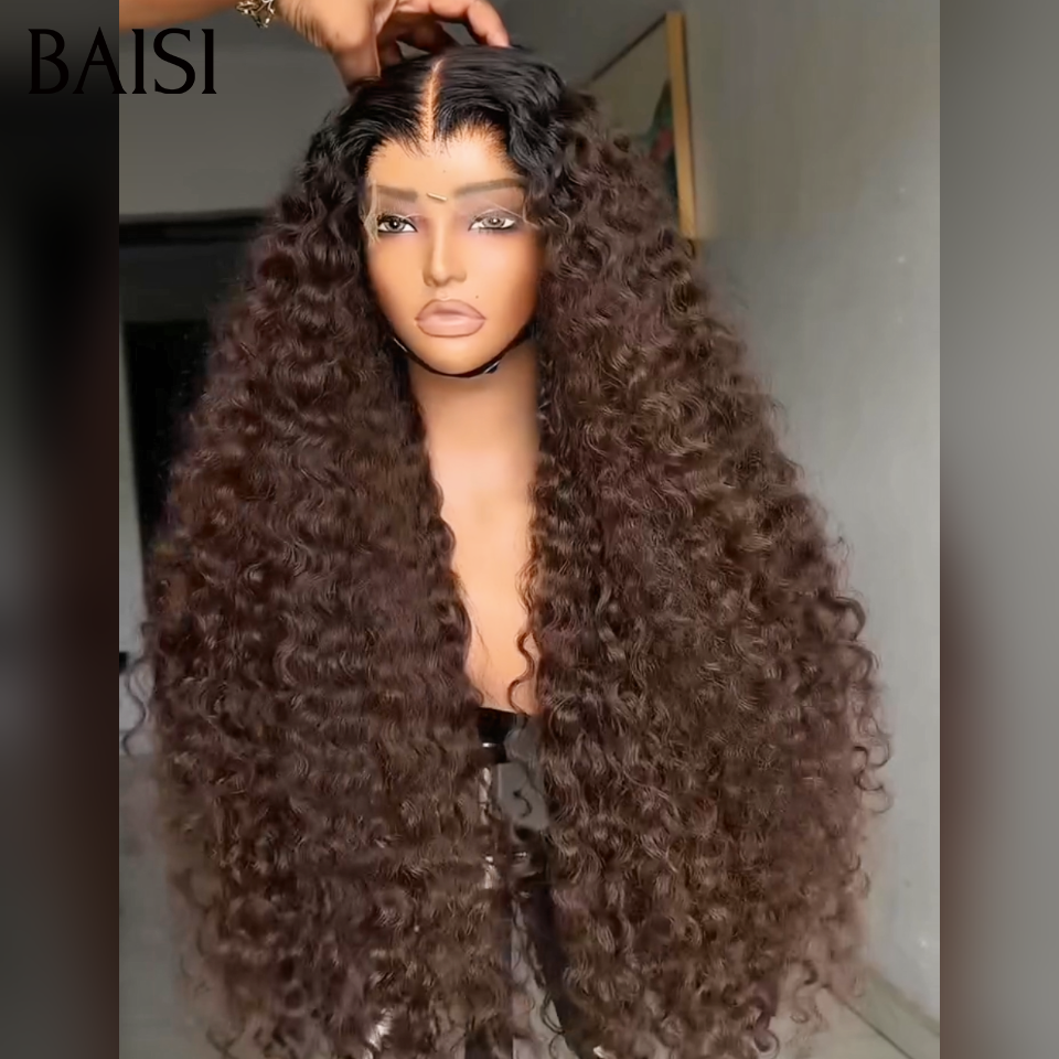 BAISI 1 curly vrais cheveux 1B4# Marron 26 pouce 200€ ou 14 Perruques 200€ différentes tailles (32p+24p+20p+12p+10p) couleurs noir bordeaux marron miel mixte stock limité blended hair