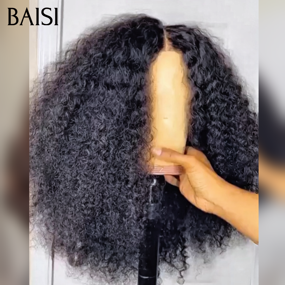 BAISI Lot 2 perruques Lace Frontal 13x4 198€ Pour Revendre 1 Perruque Body Wave Marron 24pouces + 1 Perruque Kinky Curly Noir 20pouces en 100% cheveux humains