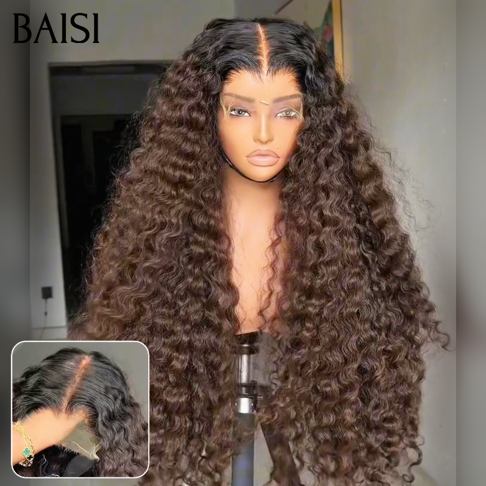 BAISI 1 curly vrais cheveux 1B4# Marron 26 pouce 200€ ou 14 Perruques 200€ différentes tailles (32p+24p+20p+12p+10p) couleurs noir bordeaux marron miel mixte stock limité blended hair