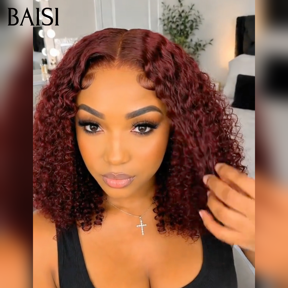 BAISI Perruque Bob 4x4 Lace Closure Bouclée en Rouge Bordeaux 99J# ou en Noir 1B# Sans Colle Lace déjà couper Facile à Porter en 100% Cheveux Humains