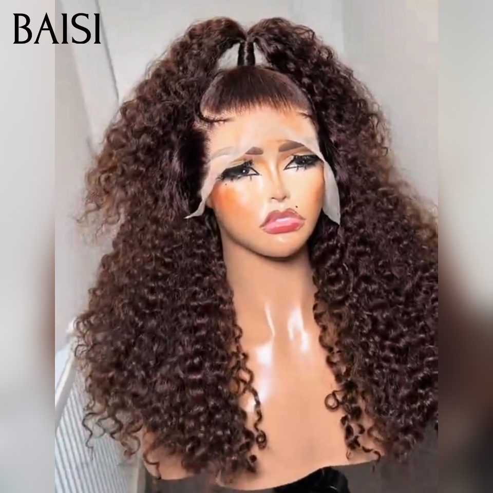 BAISI Perruque 13x4 lace frontal Marron Curly Wave 20 pouces 229€ 100% Recommandée en 100% Cheveux Humains